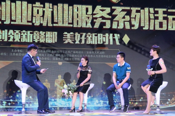 微信图片_20190703094547