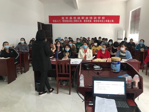 微信图片_20200424143028