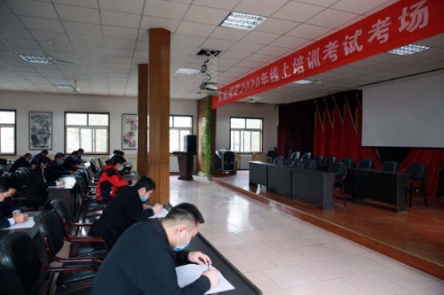 微信图片_20200602083607(1)