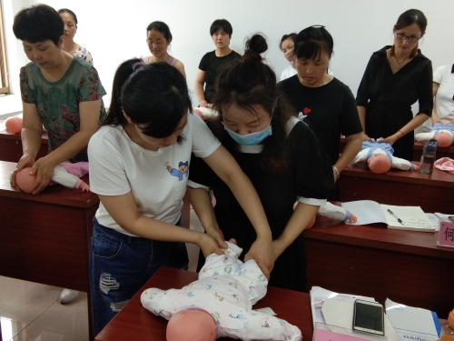 育婴员IMG_20200614_150834