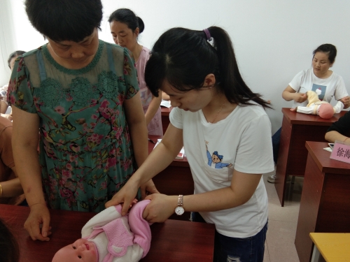 育婴员IMG_20200614_140749