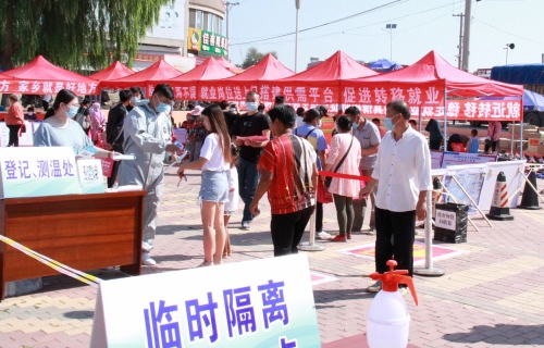 朝阳：辽宁省“保民生、稳就业”返乡留乡农民工招聘活动暨朝阳市龙城区专场招聘会在联合镇成功举办2