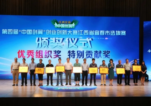 微信图片_20200715162458