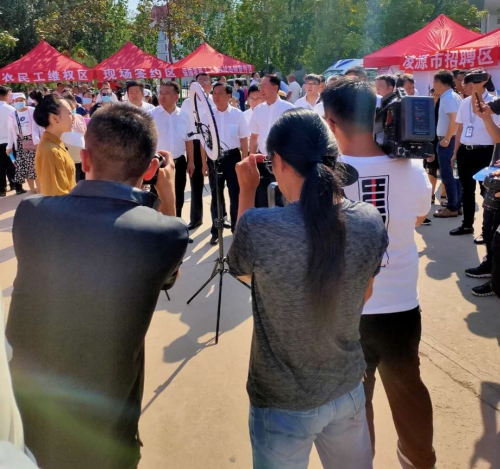 朝阳：辽宁省2020年民营企业招聘月暨朝阳北票市专场招聘会北票市成功举办5