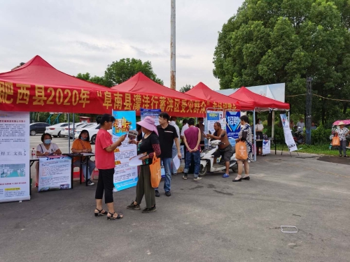 肥西县2020年“阜南县濛洼行蓄洪区受灾群众”专场招聘会圆满举行1