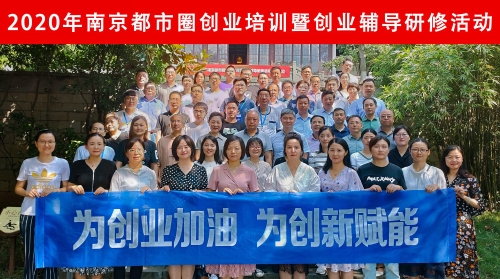 微信图片_20200811153934