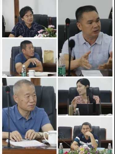 座谈会