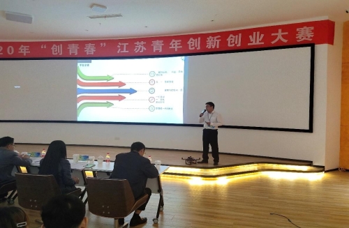 00后创业少年与他的无人机智能航测平台