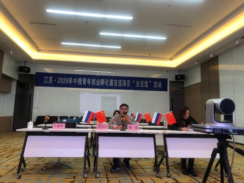 00后创业少年与他的无人机智能航测平台