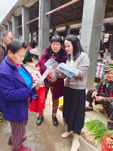 送岗位下乡