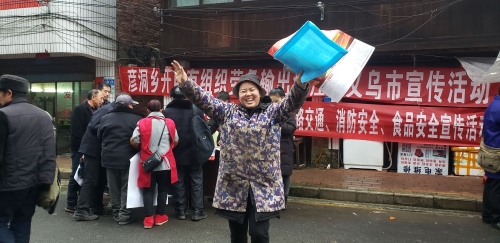 QQ图片20210419153625