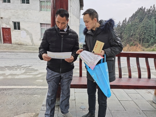 QQ图片20210419153656