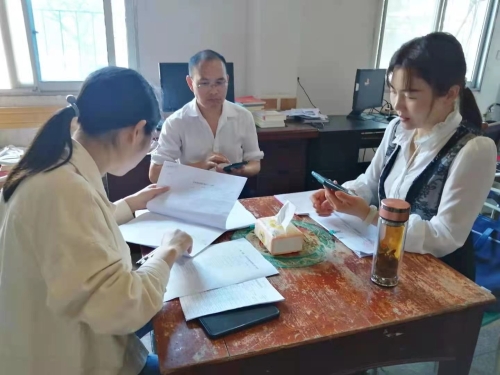 微信图片_20210508095829