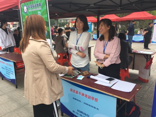 微信图片_202105141054404