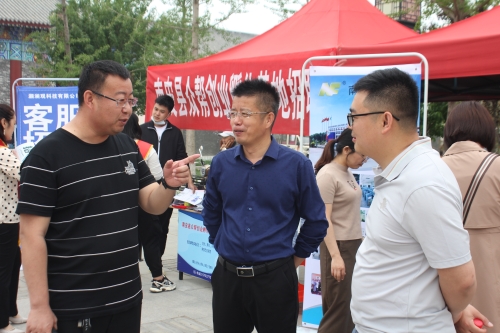 微信图片_20210514155427