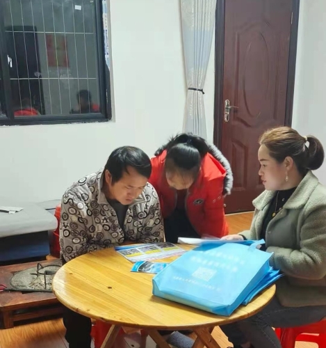 QQ图片20210519145204