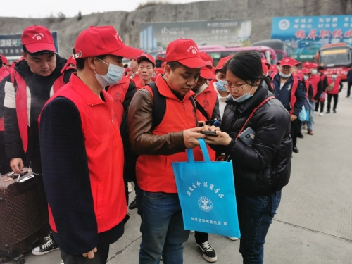 QQ图片20210220095257