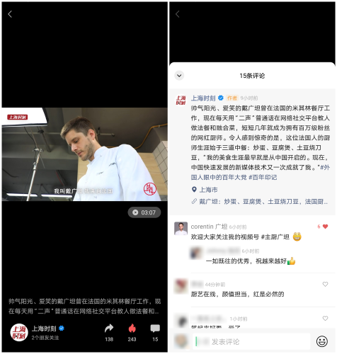 1621913092056073915.png