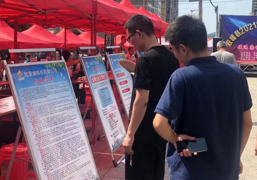 无标题0000