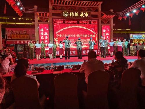 QQ图片20210708093844