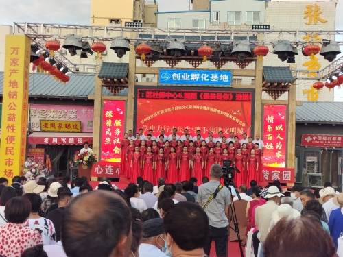 QQ图片20210708094057