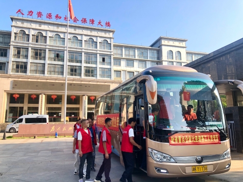 微信图片_20210715101942