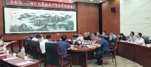 微信图片_20210716111246