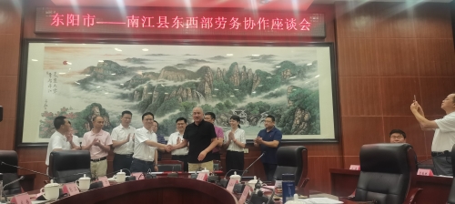 微信图片_20210716111312