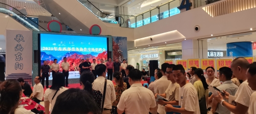 微信图片_20210716111330