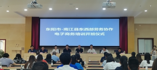 微信图片_20210716152810