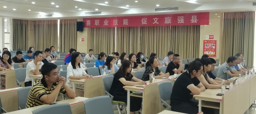 微信图片_20210716152829