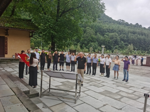 微信图片_20210721091543