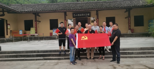 微信图片_20210721091600