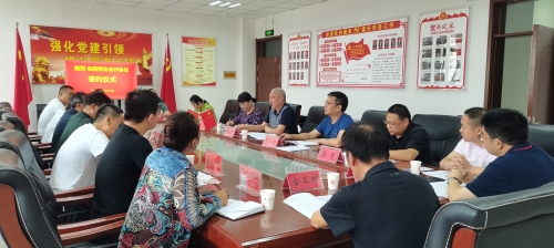 微信图片_20210721120411