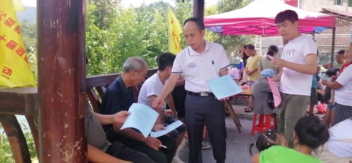 QQ图片20210803103551