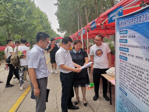 微信图片_202107081038013