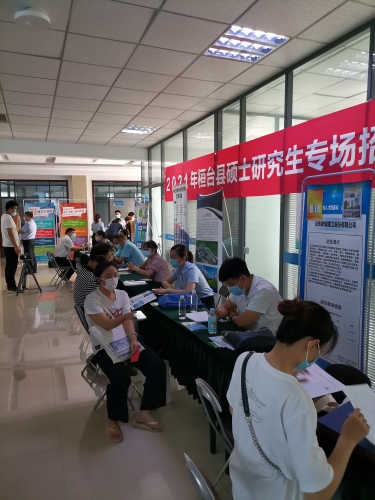 微信图片_202108091431101