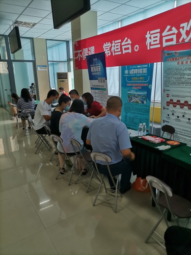 微信图片_20210809143110