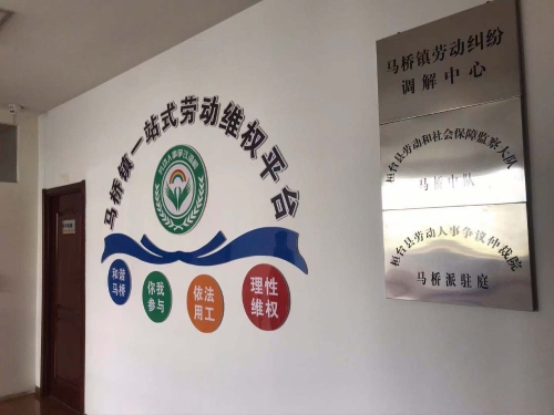 微信图片_20210811103324