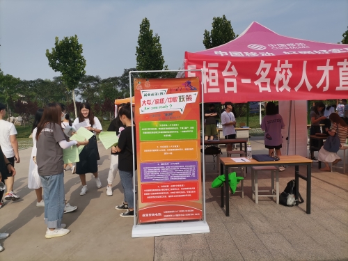 微信图片_202107060900003