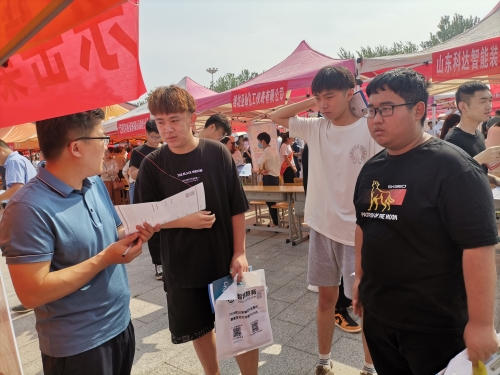 微信图片_202107060900001