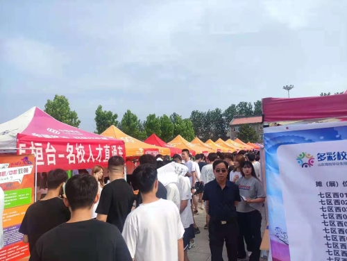 微信图片_20210706090000