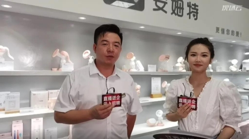 微信图片_20210812150651