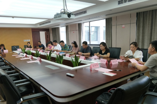 微信截图_20210816155106
