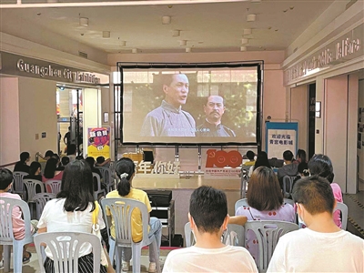 广州建成港澳青年创新创业基地44个_fororder_7142309_jiangyy_1629809020955_b