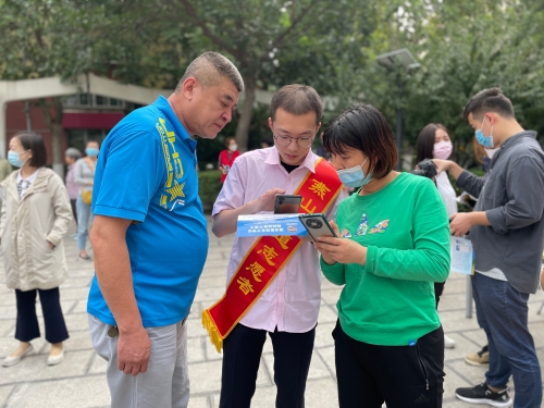 山东济南市历下区燕山街道医保电子凭证进社区1