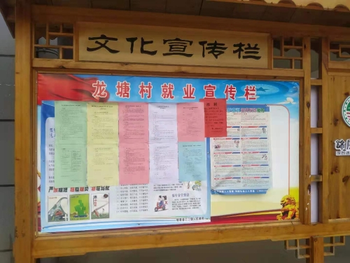 QQ图片20210928114050