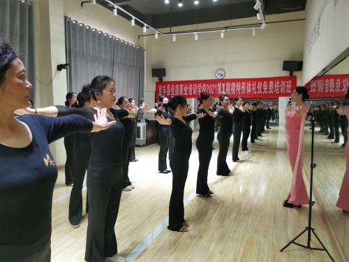 微信图片_20210926150835