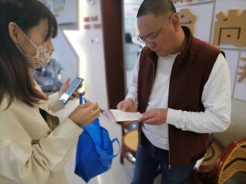 微信图片_20211009160201