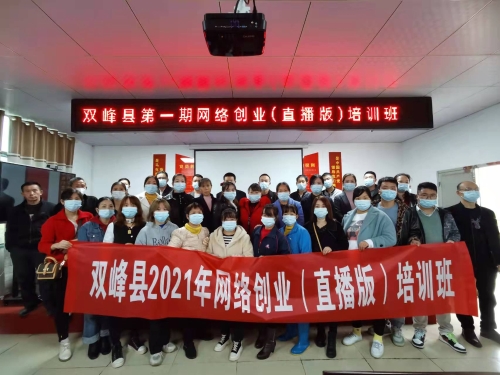 微信图片_20211105170226